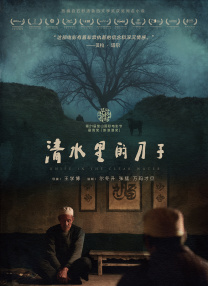 欧美精品成人a多人在线观看